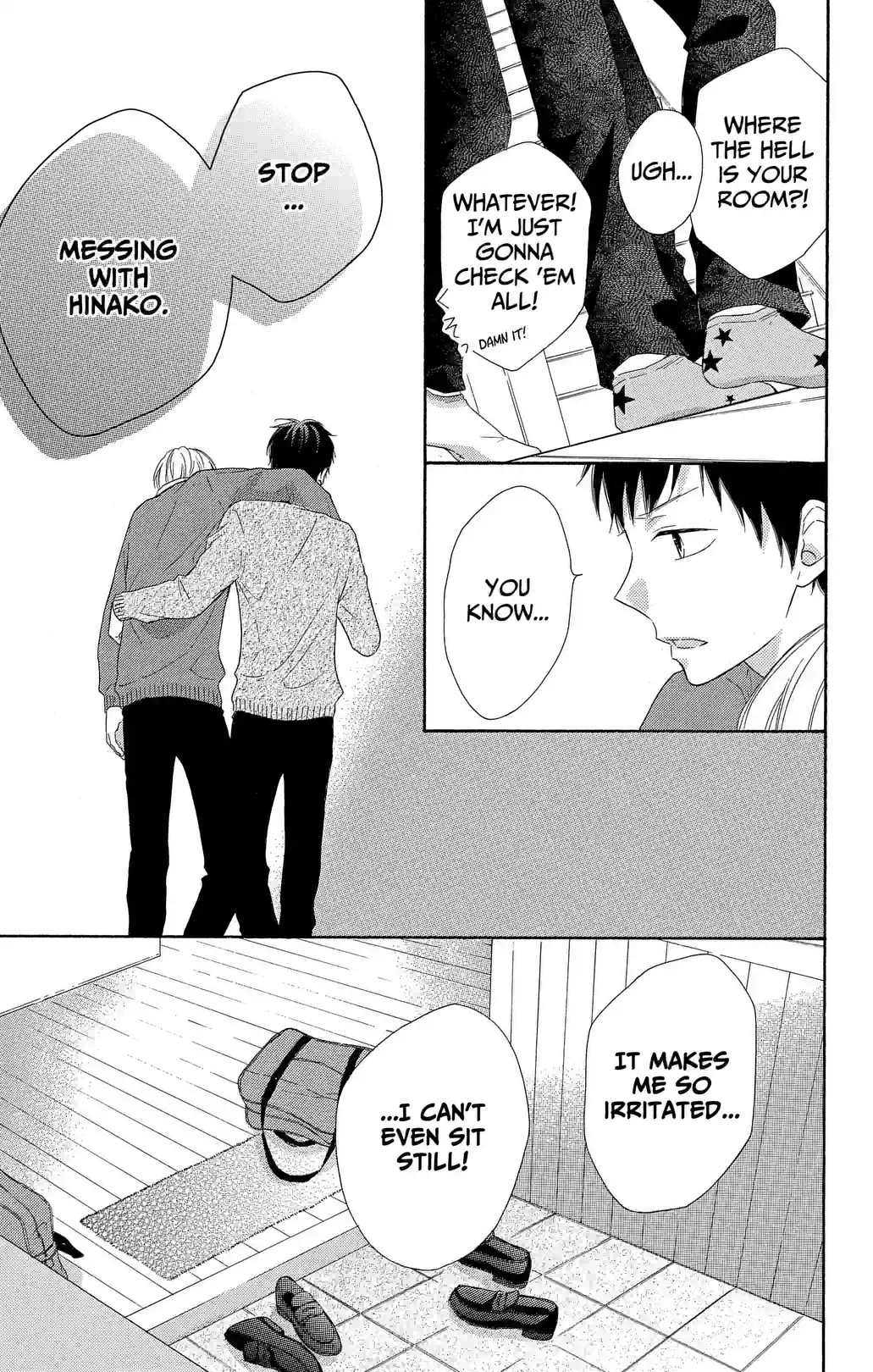 The Fledgling’s Waltz - หน้า 23
