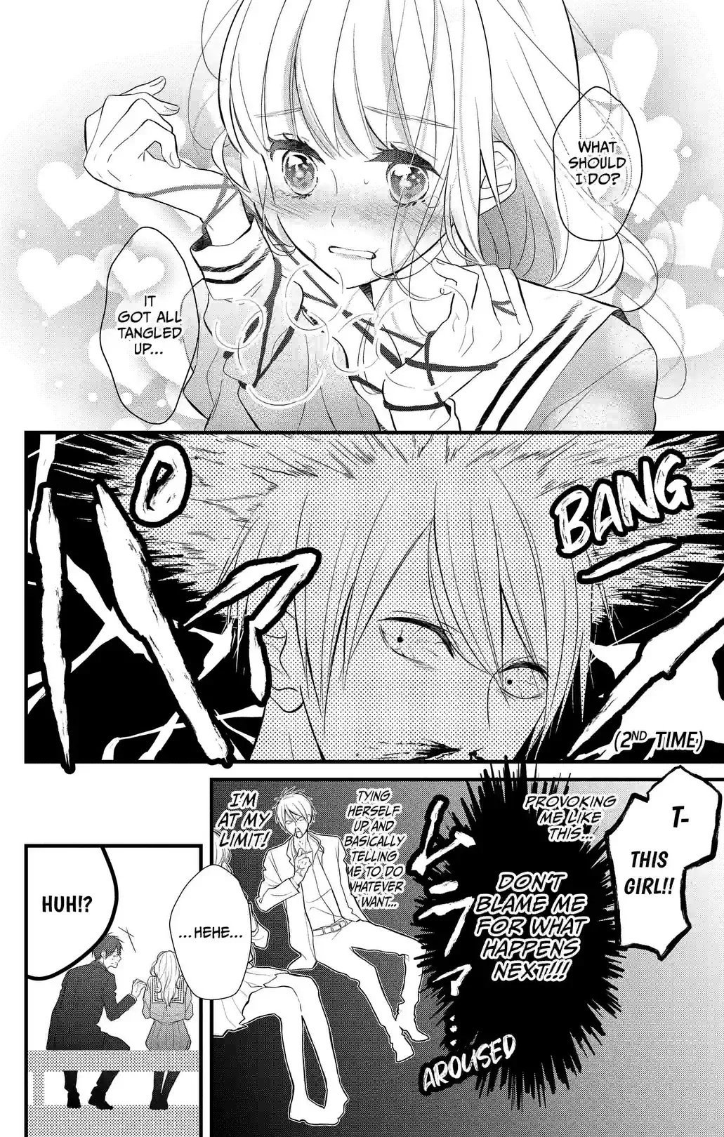 She's too cute to take away - หน้า 20