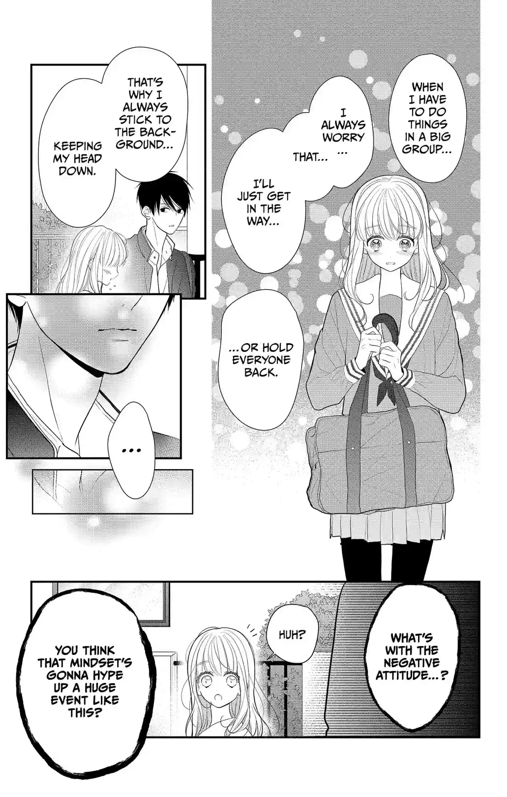 She's too cute to take away - หน้า 17