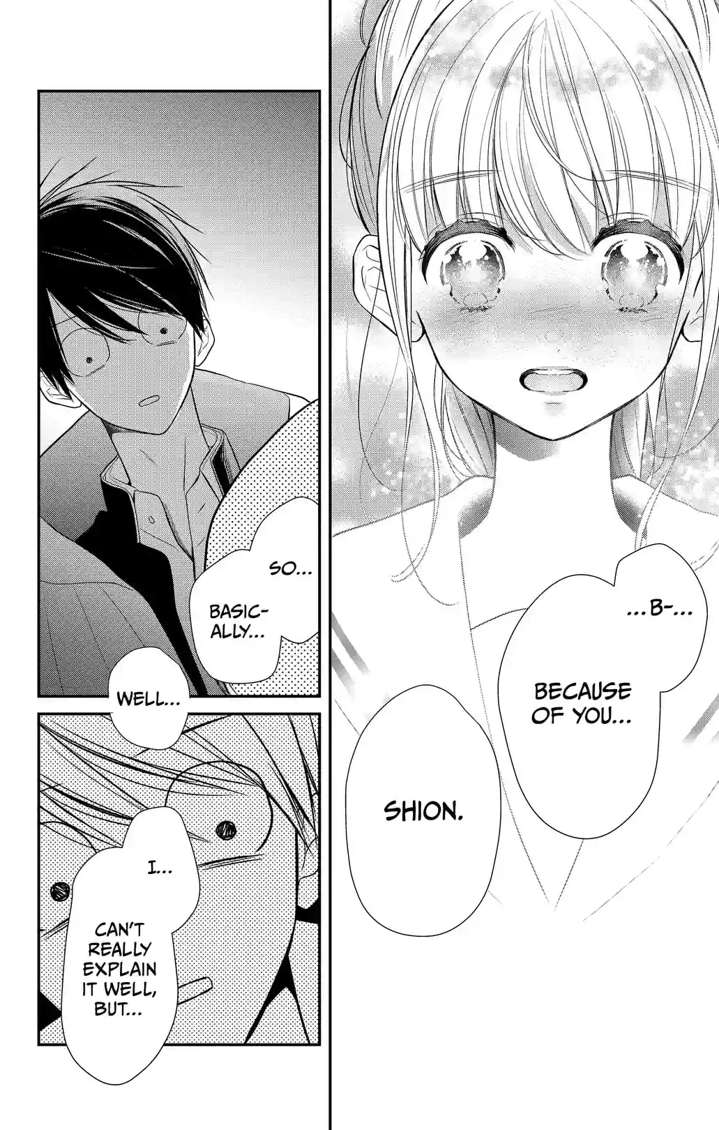 She's too cute to take away - หน้า 20