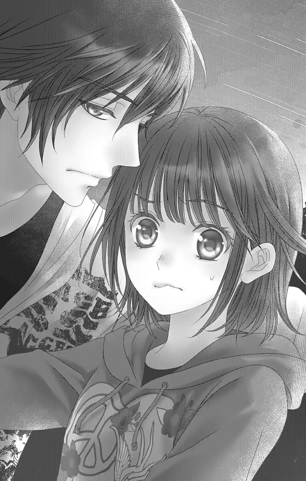 Because of You, Love Will Die - หน้า 2