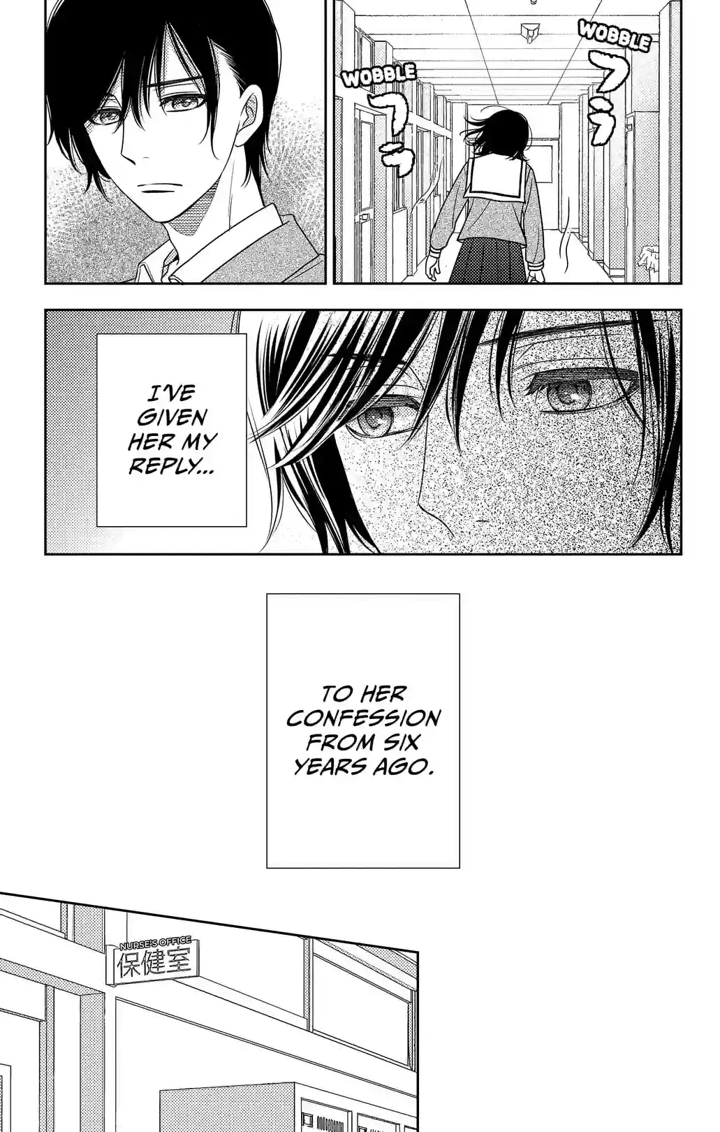 Because of You, Love Will Die - หน้า 9