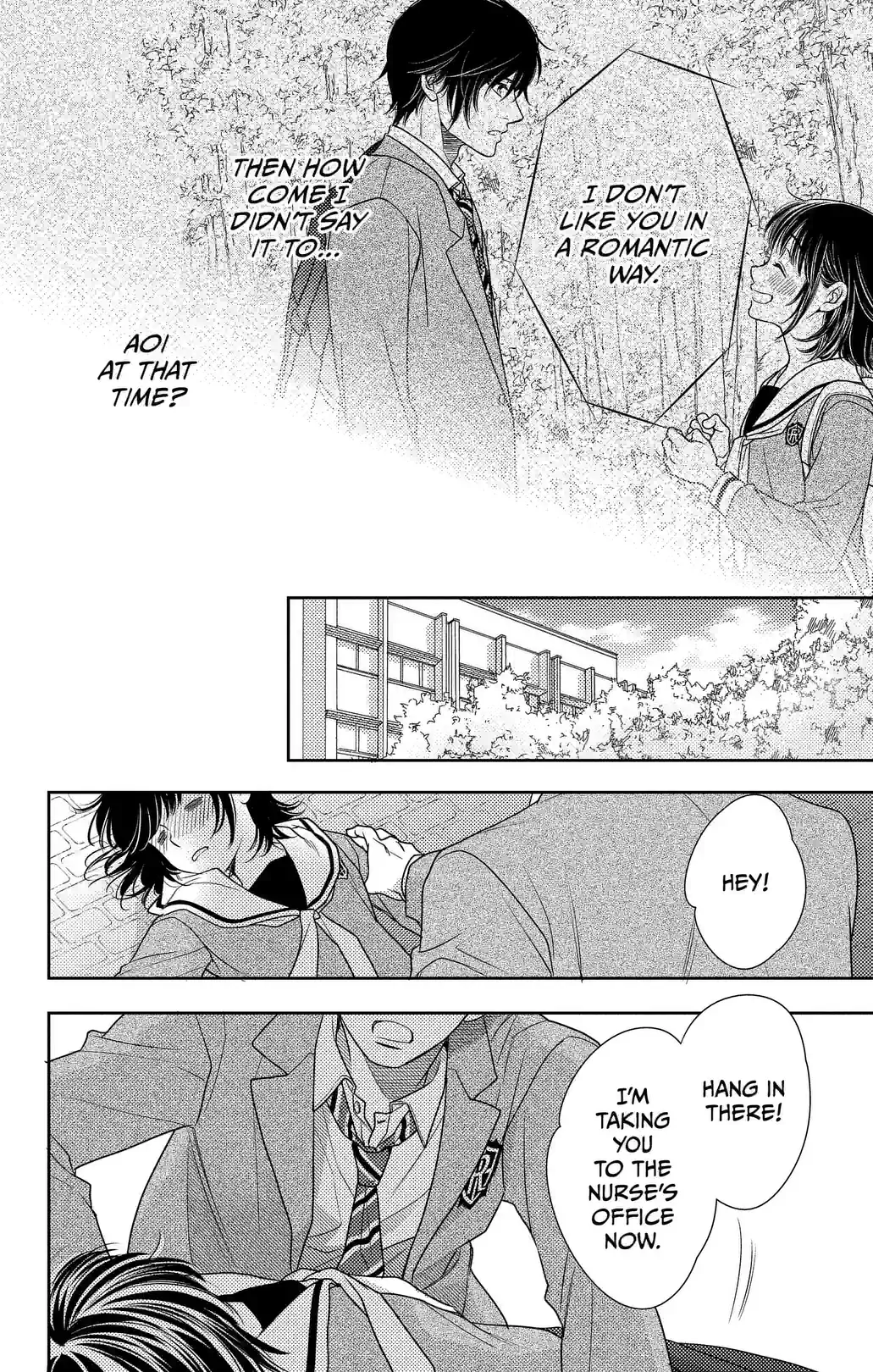 Because of You, Love Will Die - หน้า 8