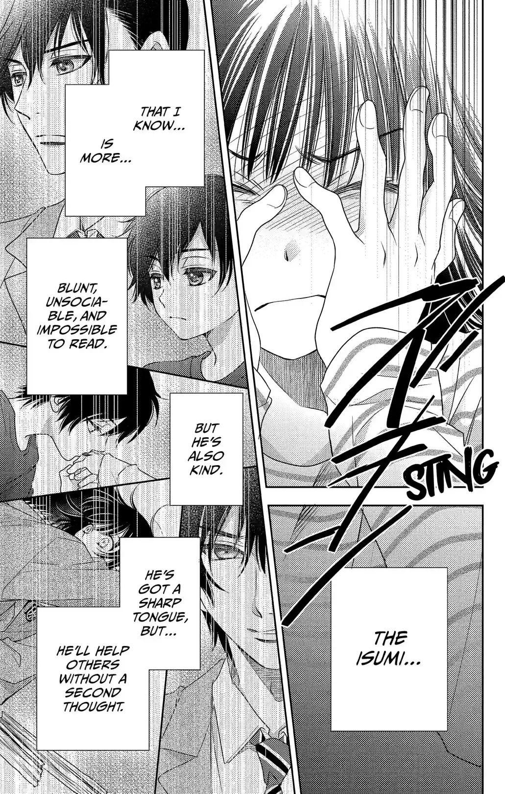 Because of You, Love Will Die - หน้า 5