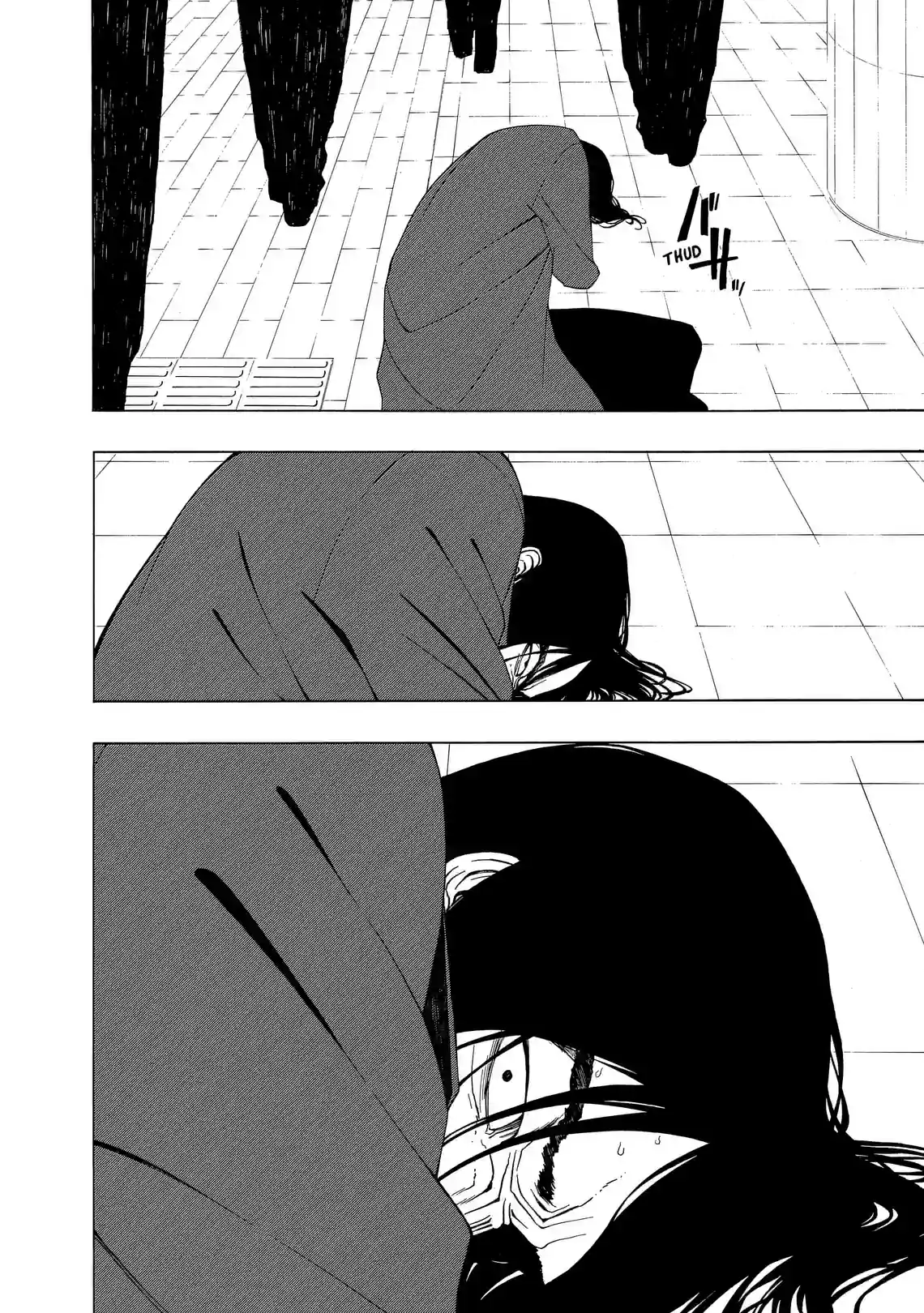 Invisible - หน้า 4