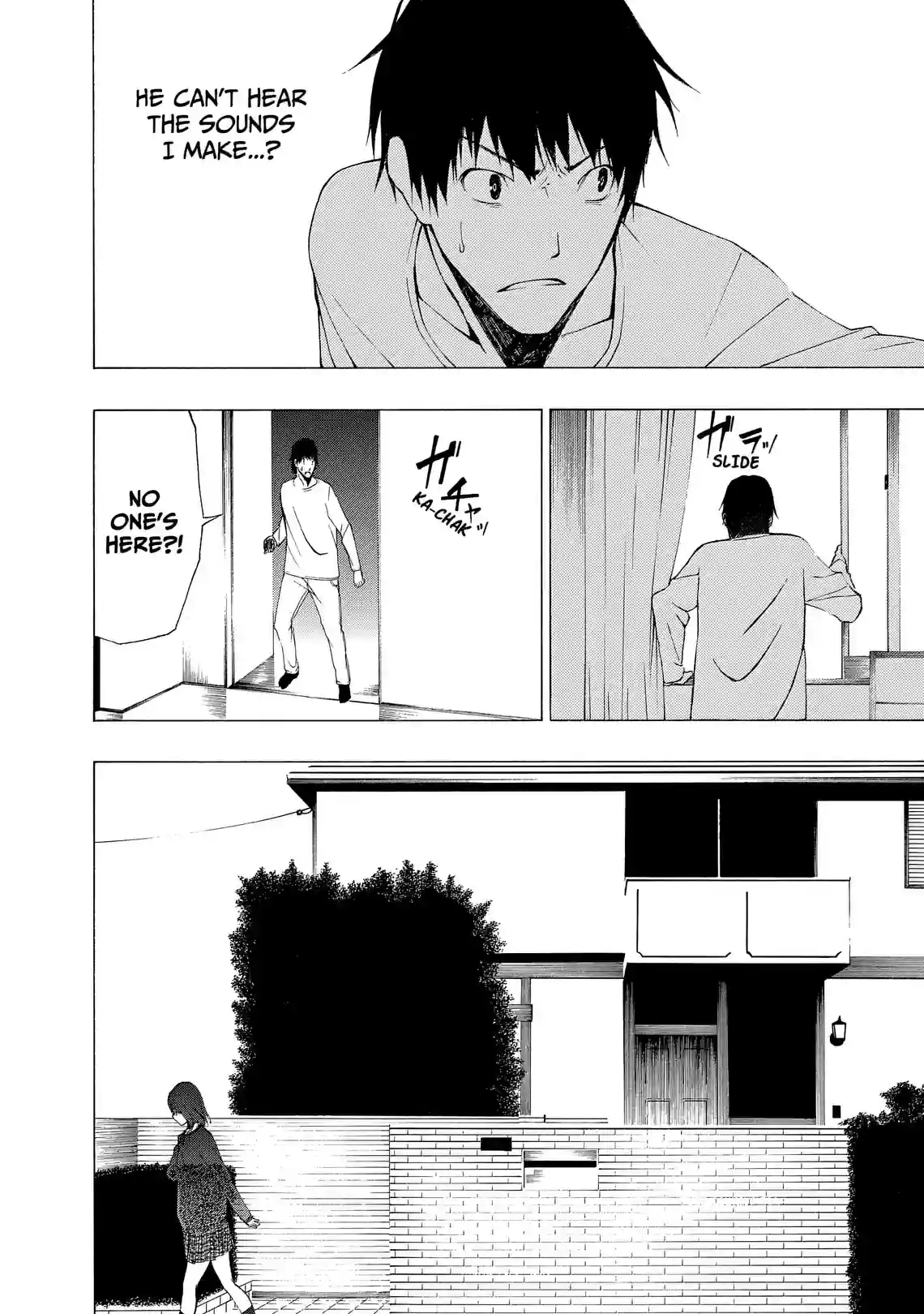Invisible - หน้า 22