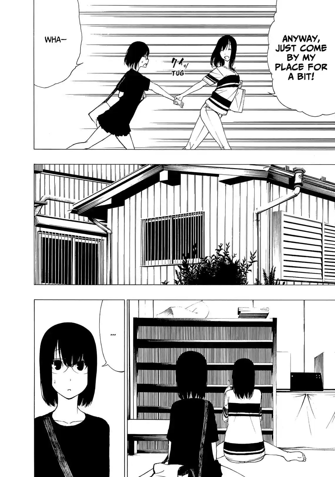 Invisible - หน้า 8