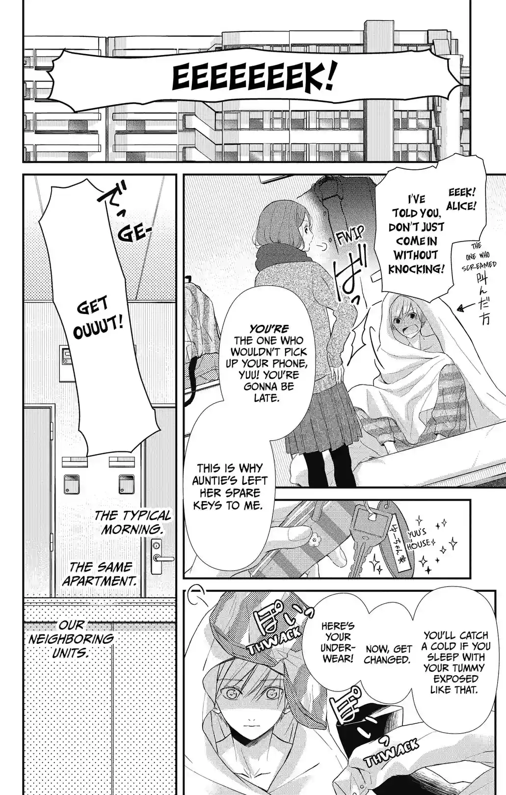 Alice on her Tiptoes - หน้า 4