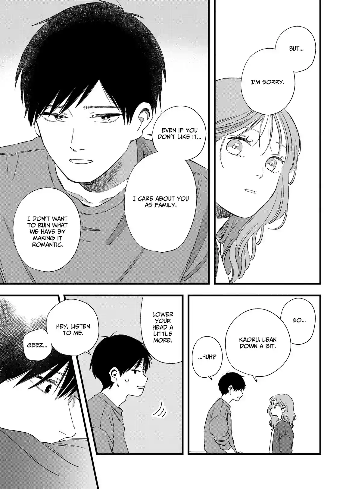 Craving You - หน้า 21