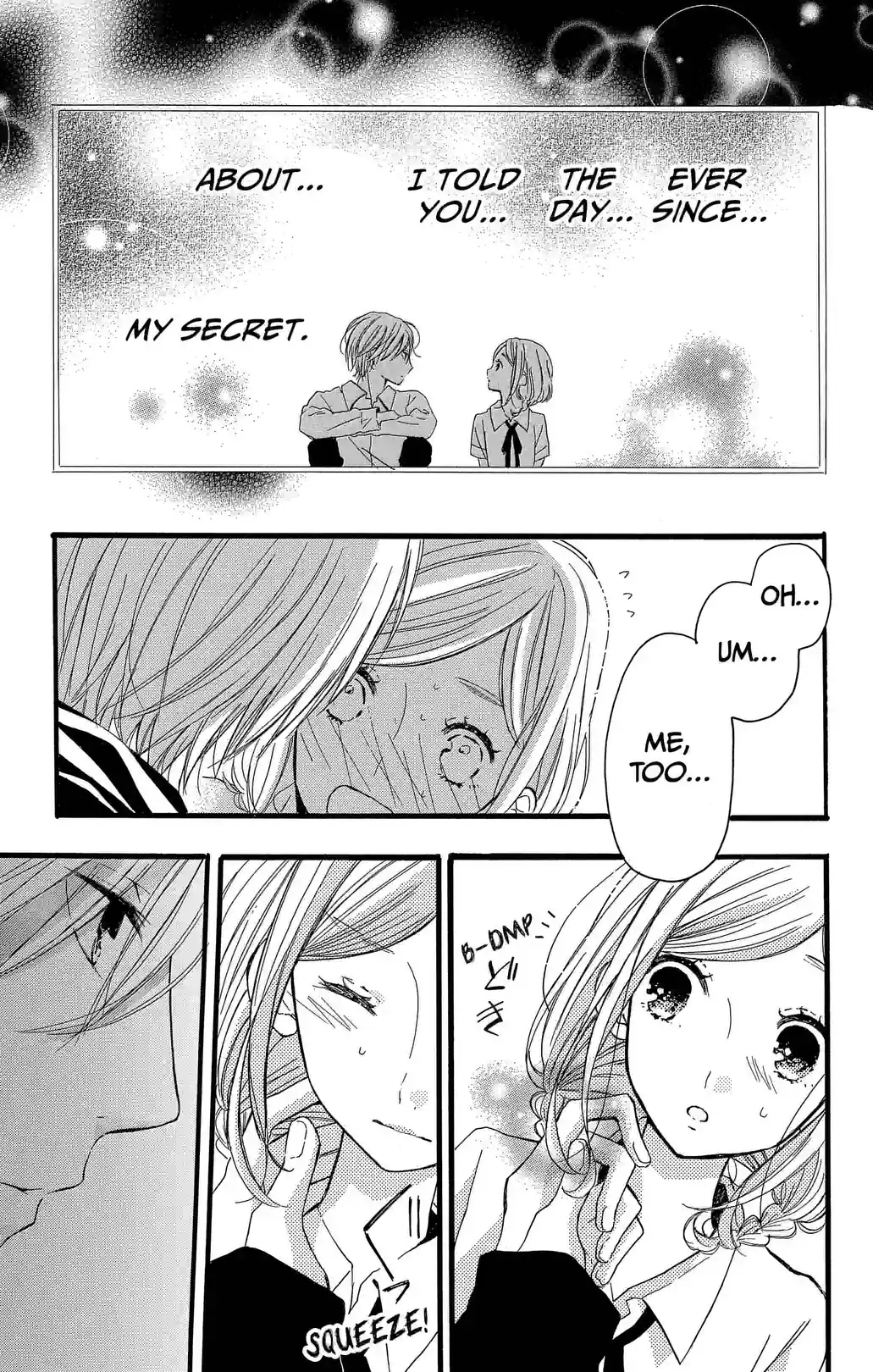 Yura's Secret 10% - หน้า 31