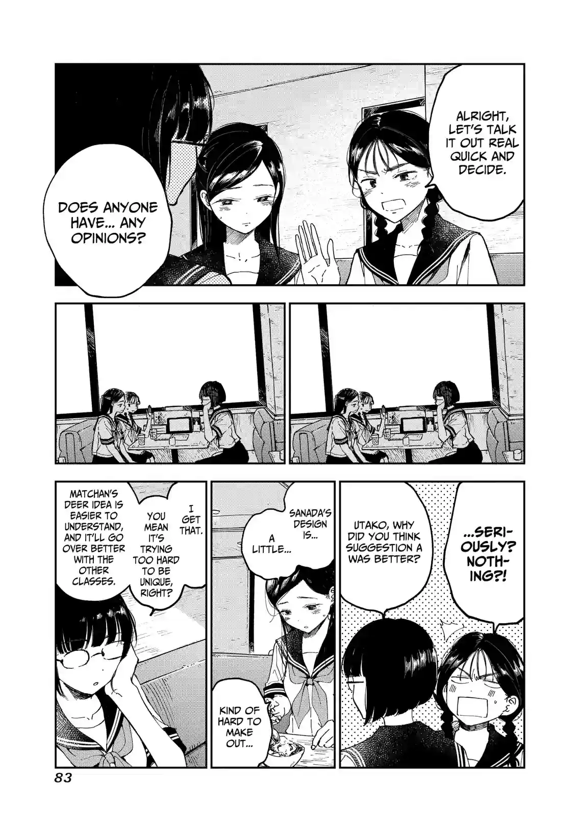The First Train at Dawn - หน้า 7