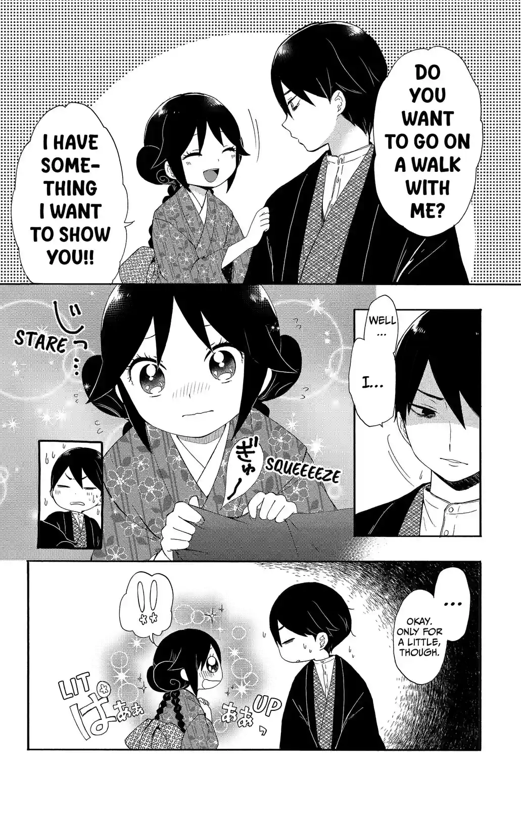 Taisho Girl Fairy Tale - หน้า 2