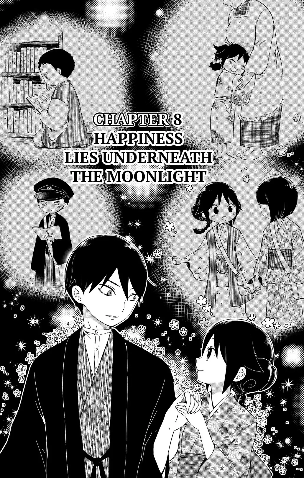 Taisho Girl Fairy Tale - หน้า 3
