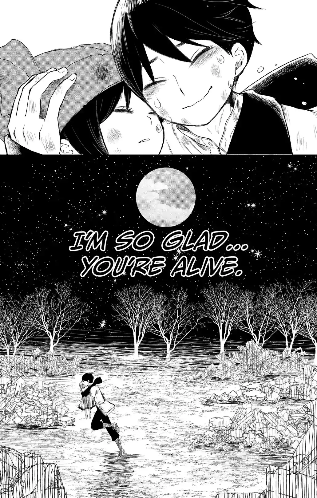 Taisho Girl Fairy Tale - หน้า 32
