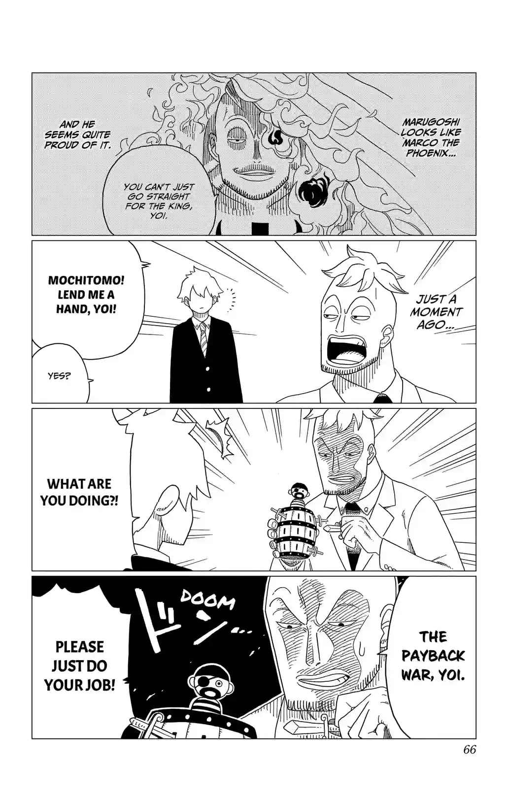 ONE PIECE: Kobiyama, Coby’s Look-Alike — The Great Treasure of Identical Doubles - หน้า 3