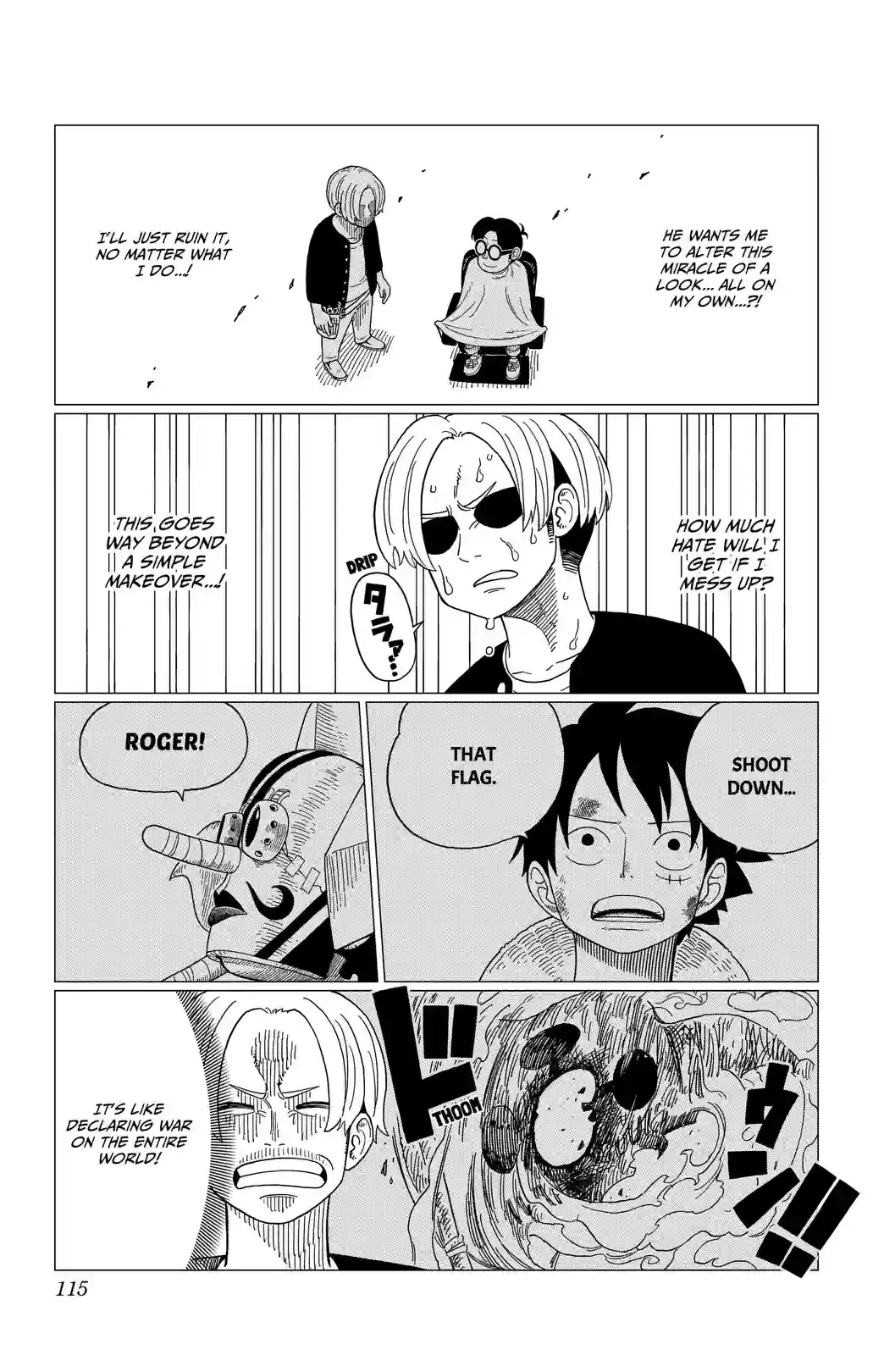 ONE PIECE: Kobiyama, Coby’s Look-Alike — The Great Treasure of Identical Doubles - หน้า 8