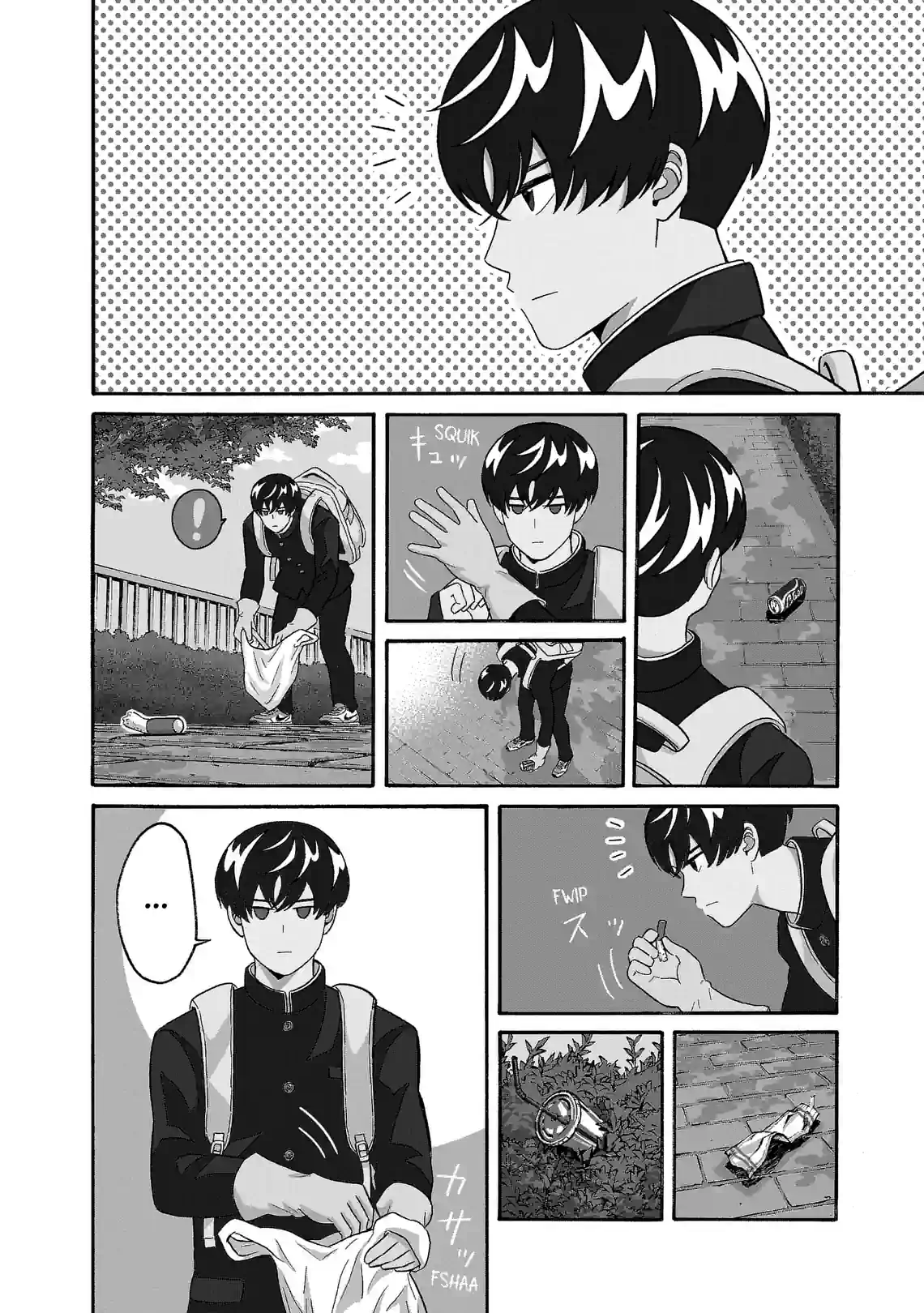 Clean Freak! Aoyama - หน้า 2