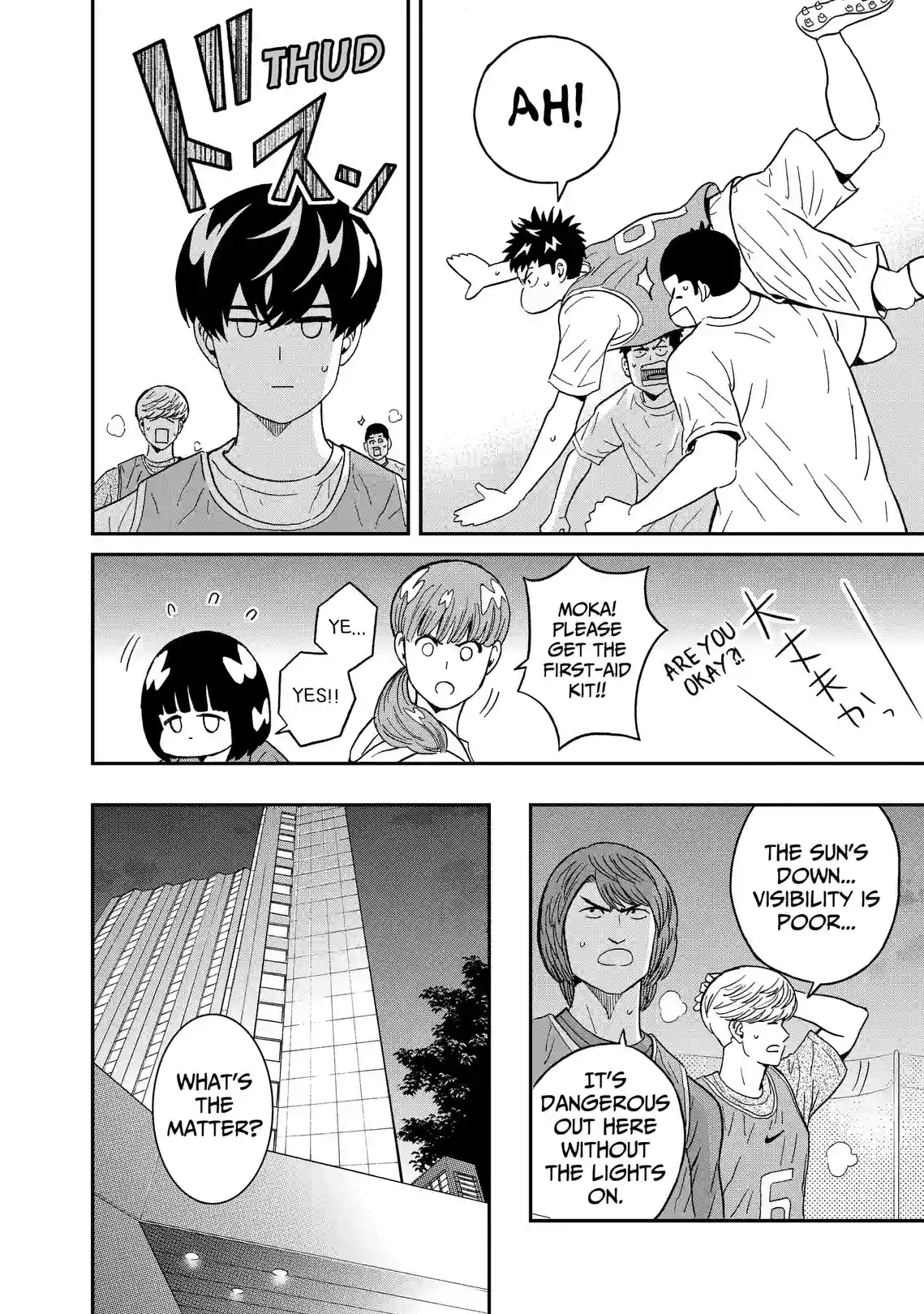 Clean Freak! Aoyama - หน้า 2