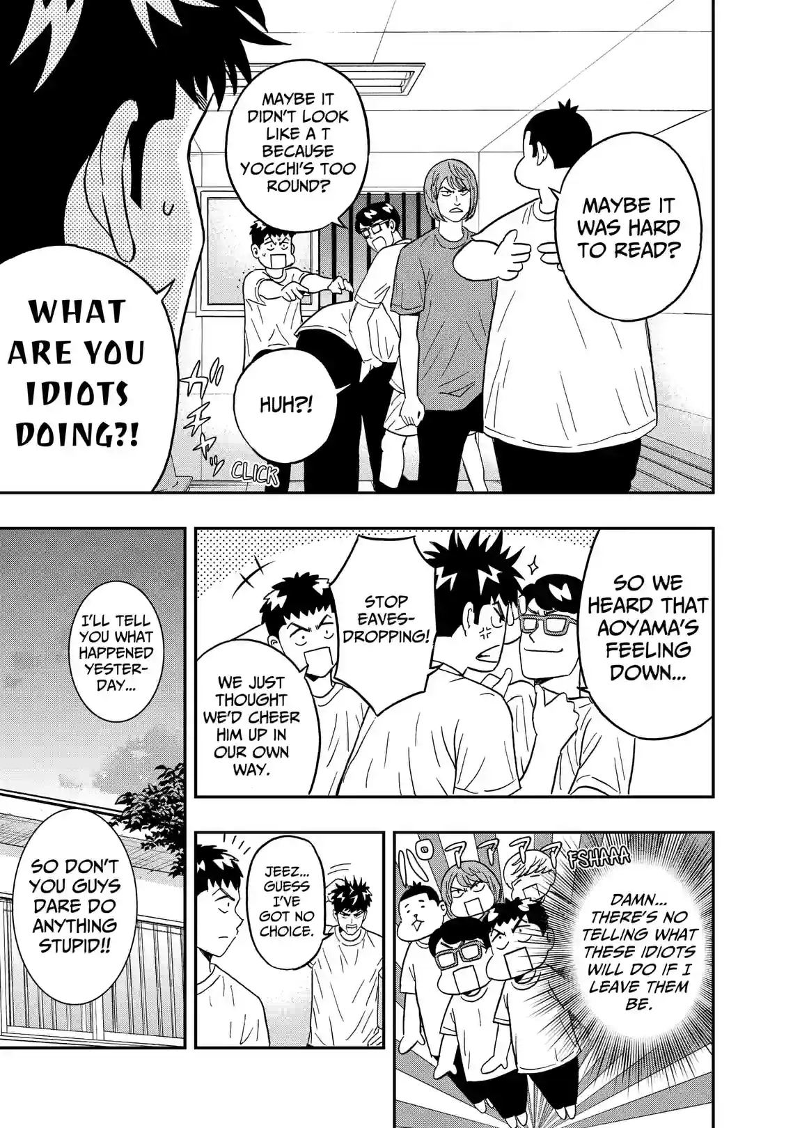 Clean Freak! Aoyama - หน้า 7