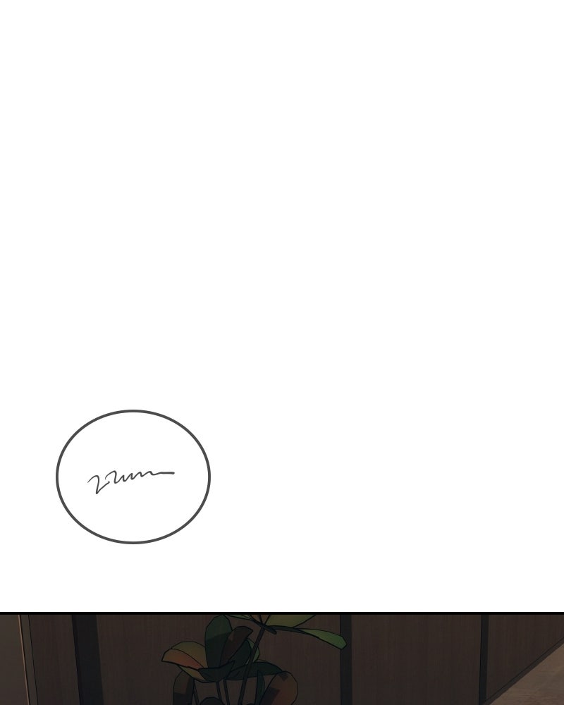 บอกมาค่าตัวเท่าไหร่ - หน้า 62