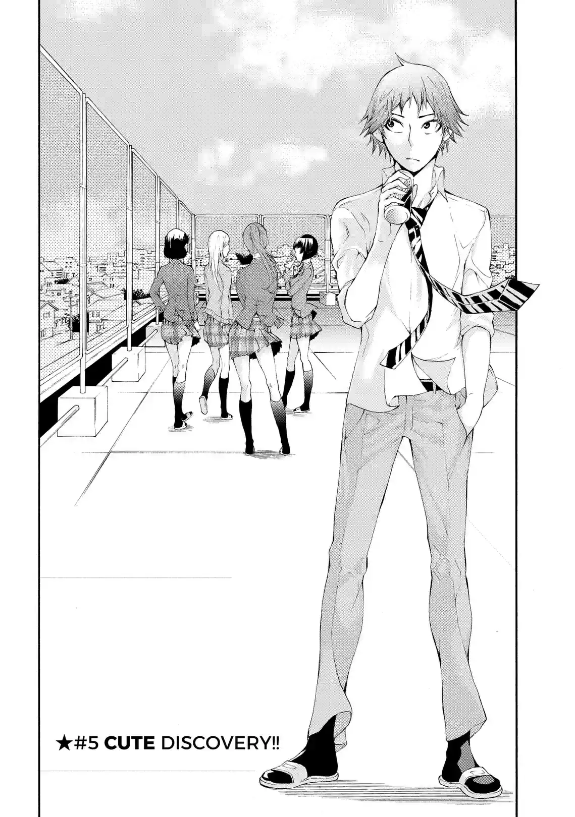 Primax - หน้า 1