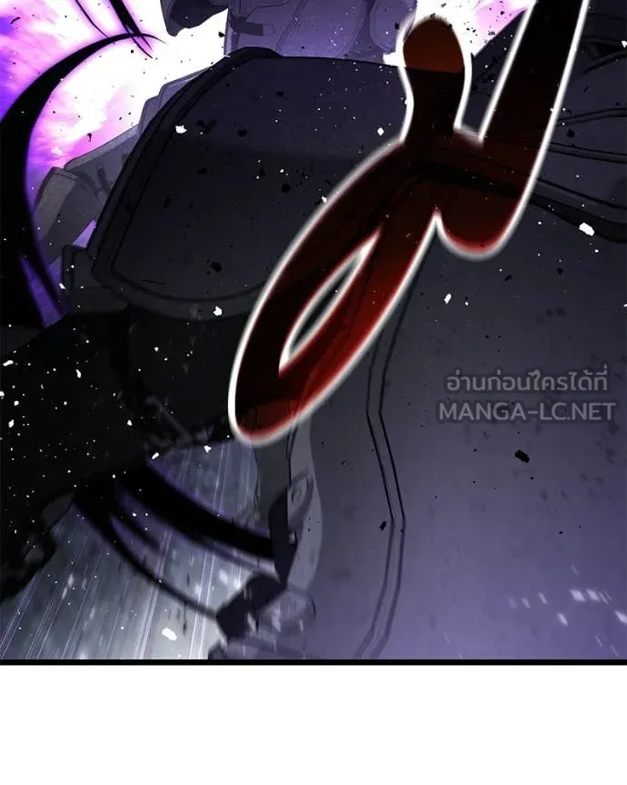 Absolute Person in Every Corner โทษที พื้นที่นี้ห้ามออก! - หน้า 150