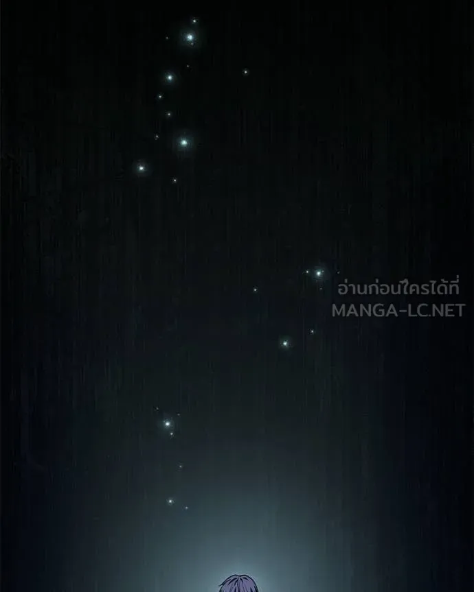 Absolute Person in Every Corner โทษที พื้นที่นี้ห้ามออก! - หน้า 1