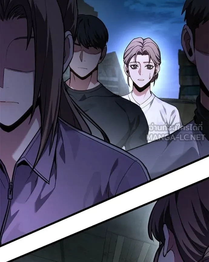Absolute Person in Every Corner โทษที พื้นที่นี้ห้ามออก! - หน้า 83