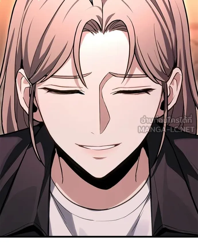 Absolute Person in Every Corner โทษที พื้นที่นี้ห้ามออก! - หน้า 94