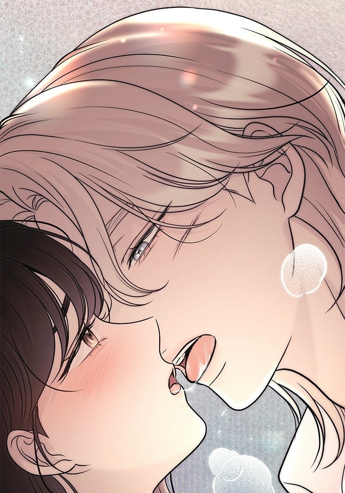 ประกายรักหนุ่มตาฟ้า - หน้า 124