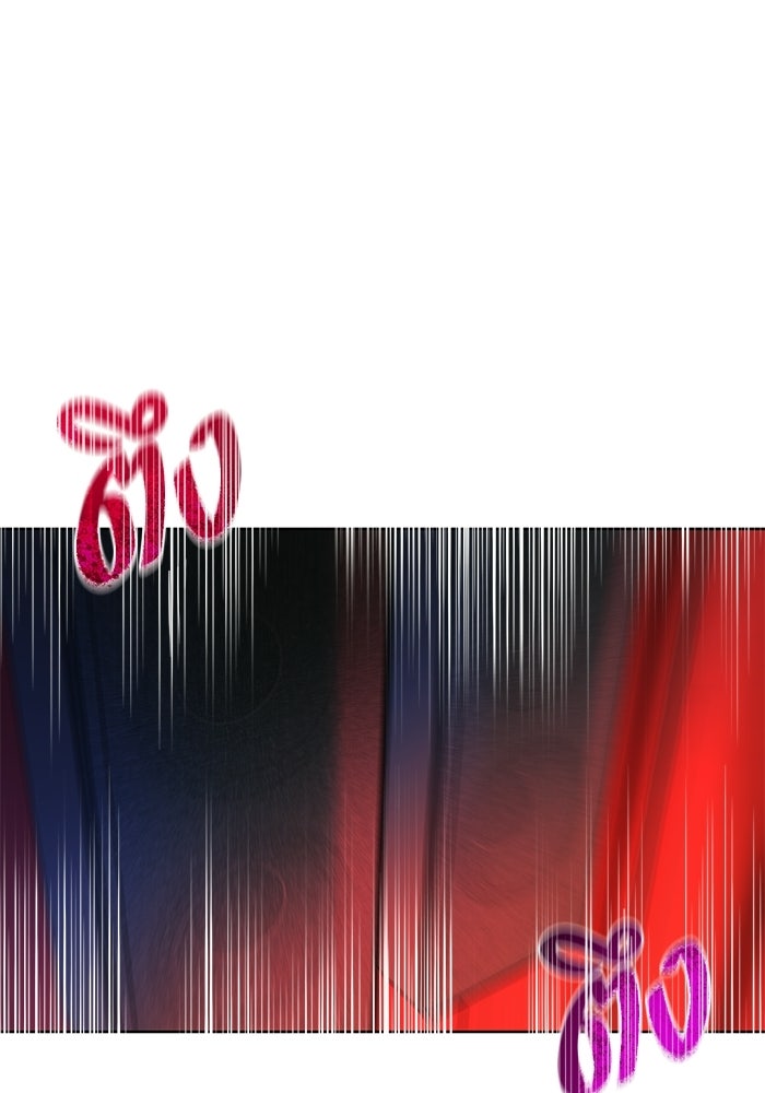 ประกายรักหนุ่มตาฟ้า - หน้า 104
