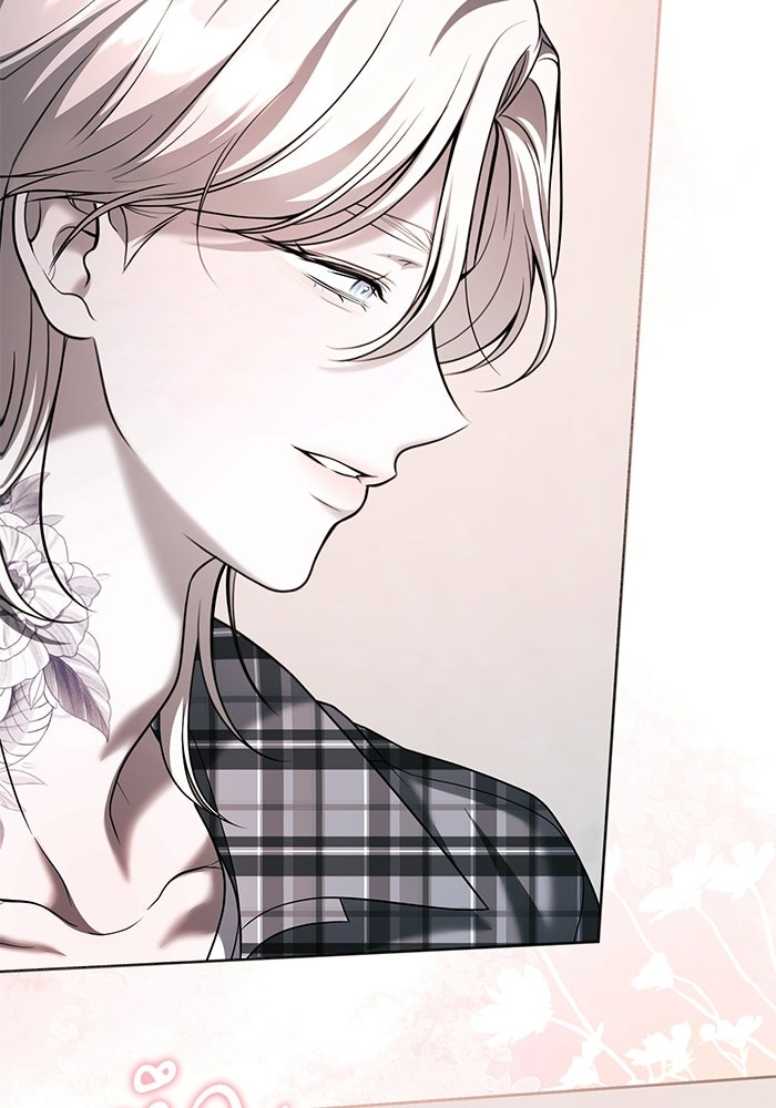 ประกายรักหนุ่มตาฟ้า - หน้า 13