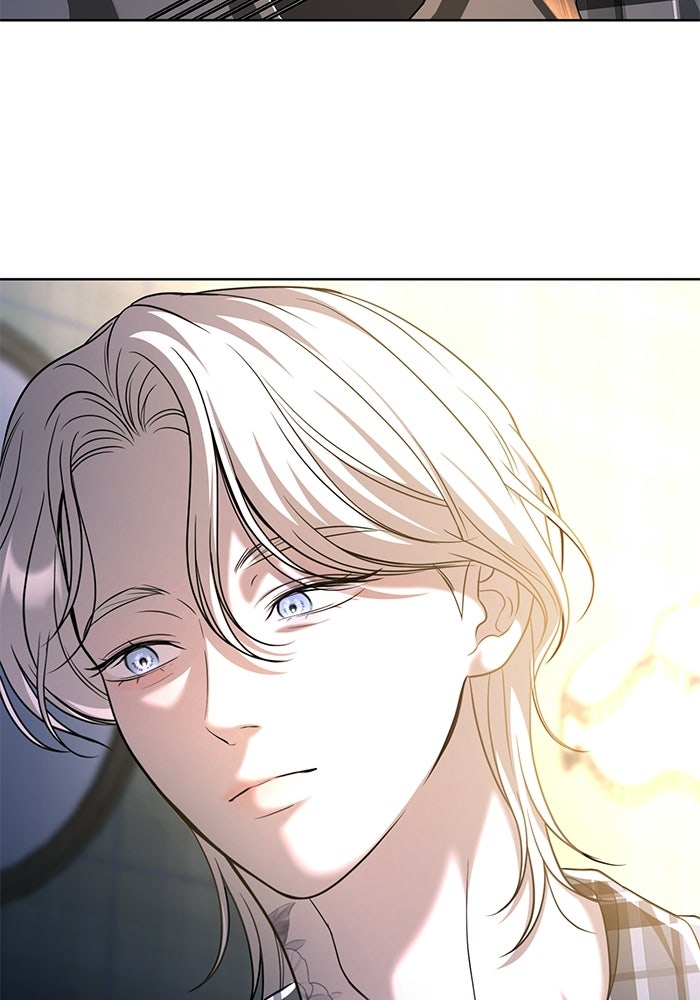 ประกายรักหนุ่มตาฟ้า - หน้า 80