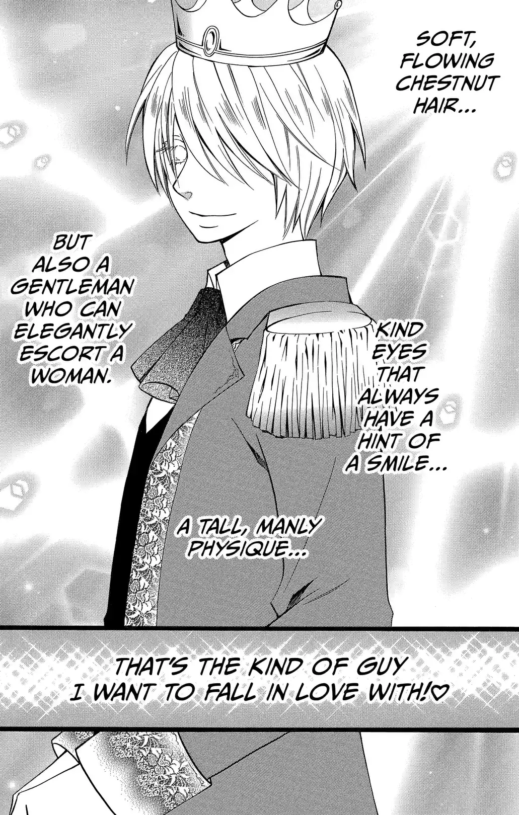 Takuma of the Forest - หน้า 1