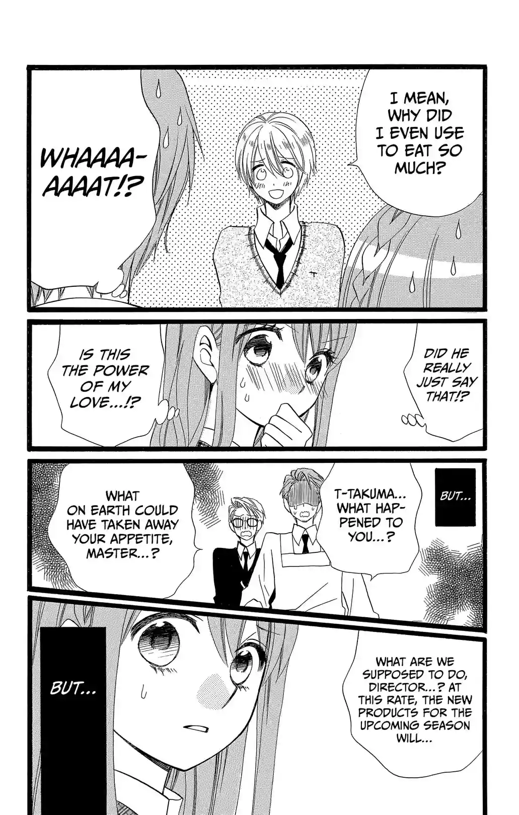 Takuma of the Forest - หน้า 14