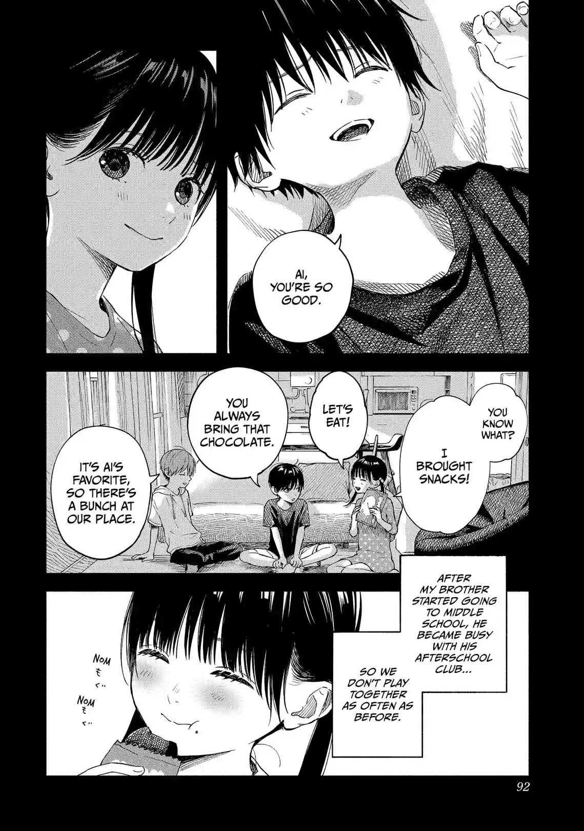 KOKORO NO PROGRAM - หน้า 4