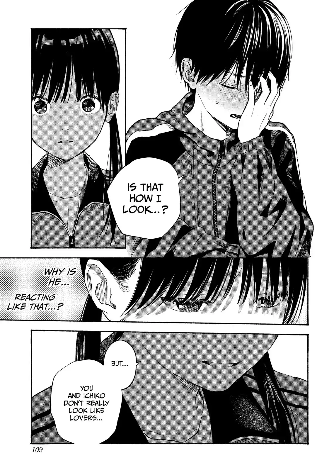 KOKORO NO PROGRAM - หน้า 9