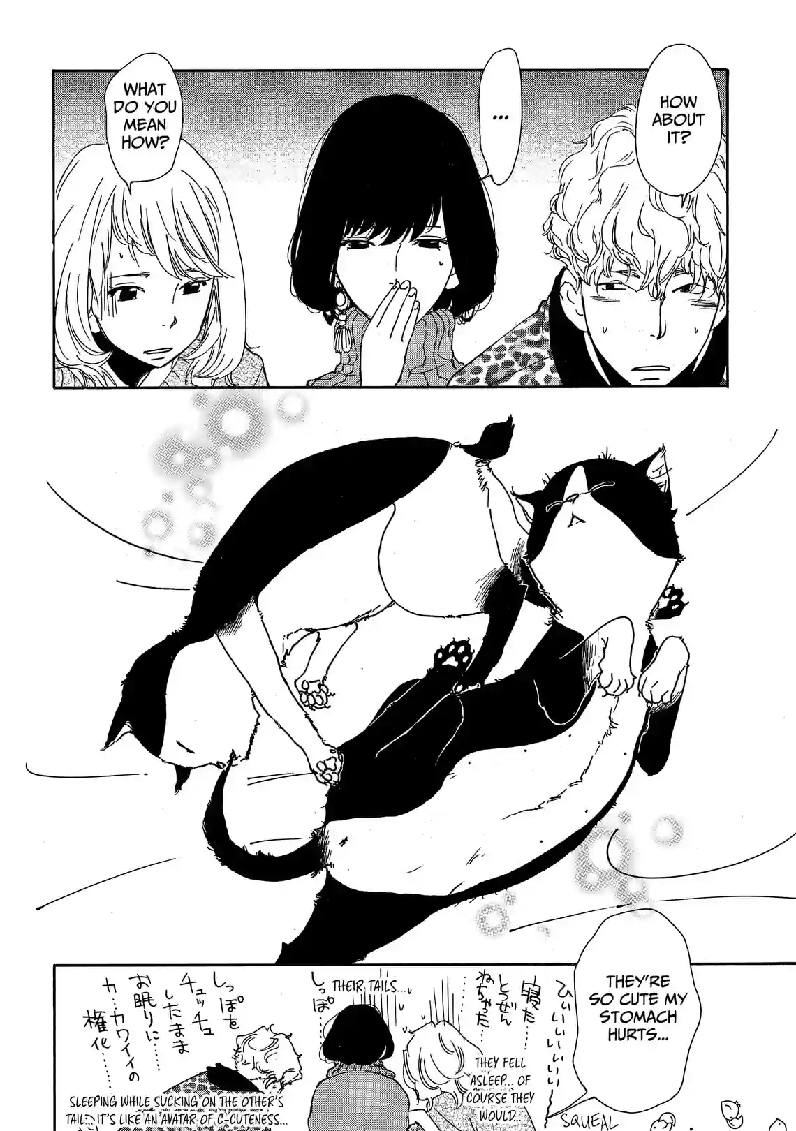 Crescent Moon and a Cat - หน้า 4
