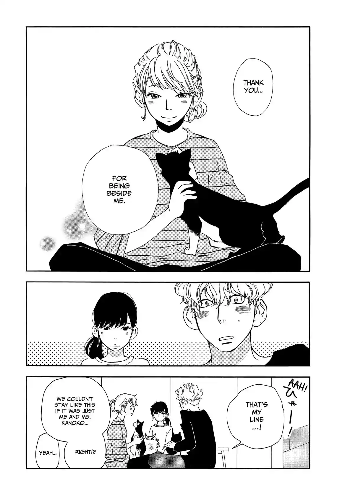Crescent Moon and a Cat - หน้า 30