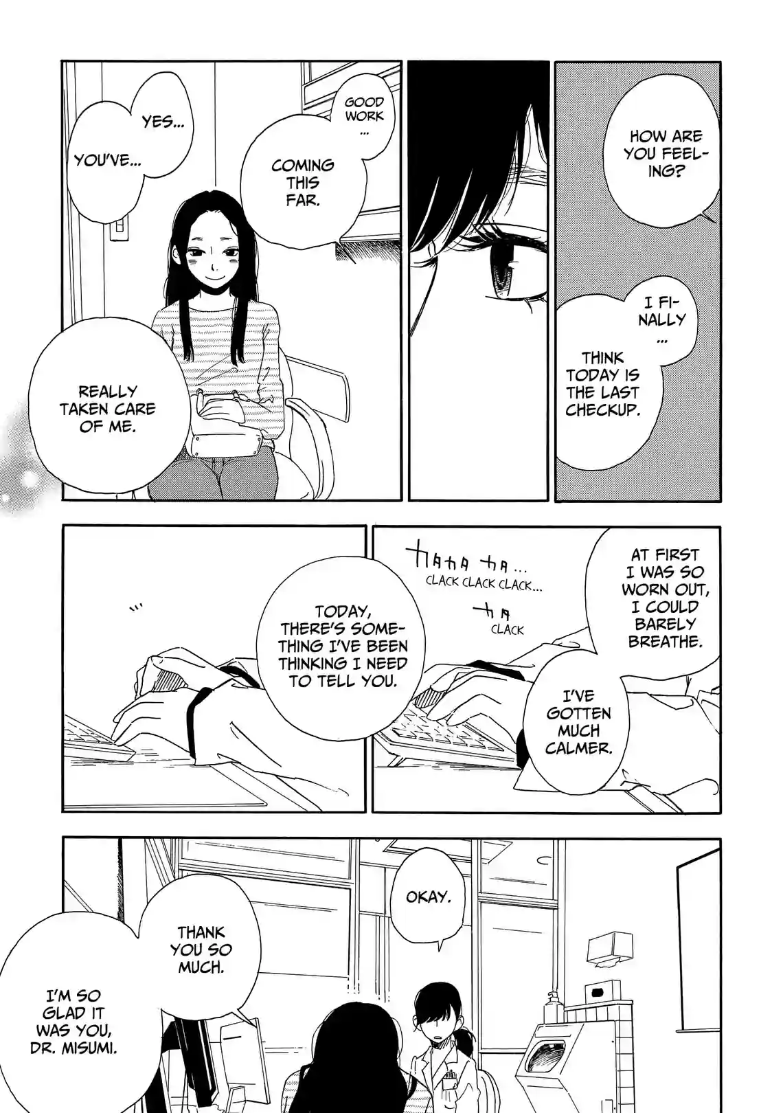 Crescent Moon and a Cat - หน้า 7