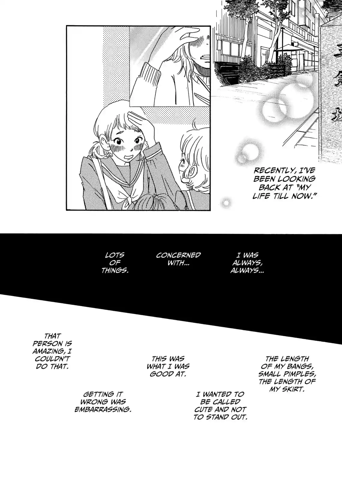 Crescent Moon and a Cat - หน้า 8