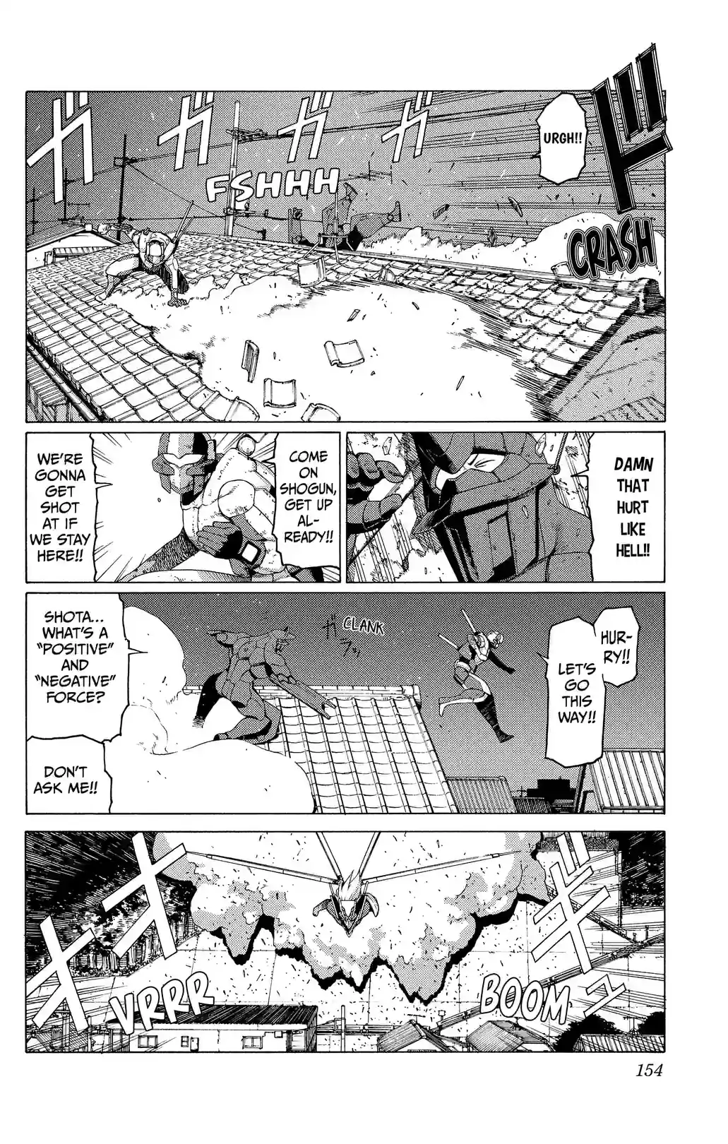 Mandate of Justice - หน้า 4