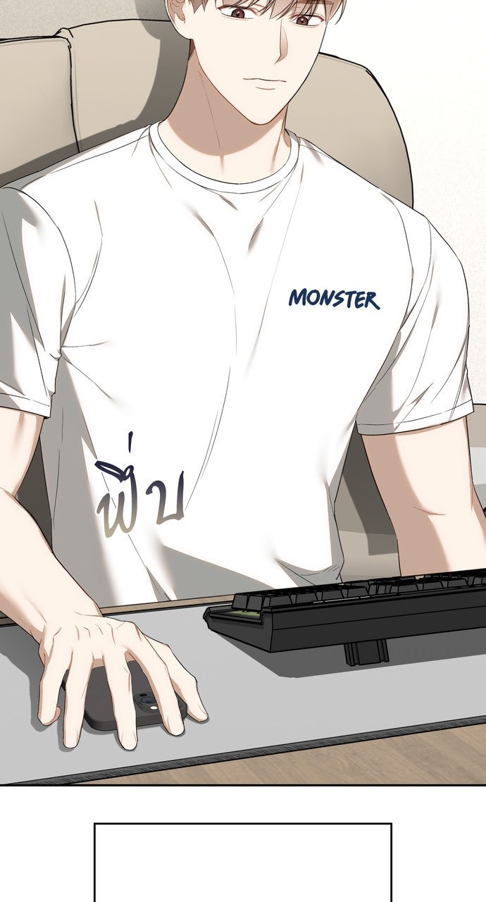 ภาวะพึ่งพาของนิวบี้กับโอลบี้ - หน้า 18