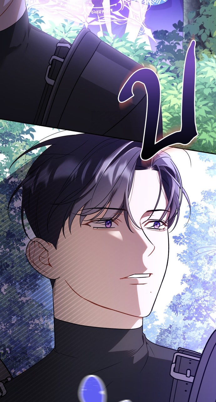 ภาวะพึ่งพาของนิวบี้กับโอลบี้ - หน้า 67