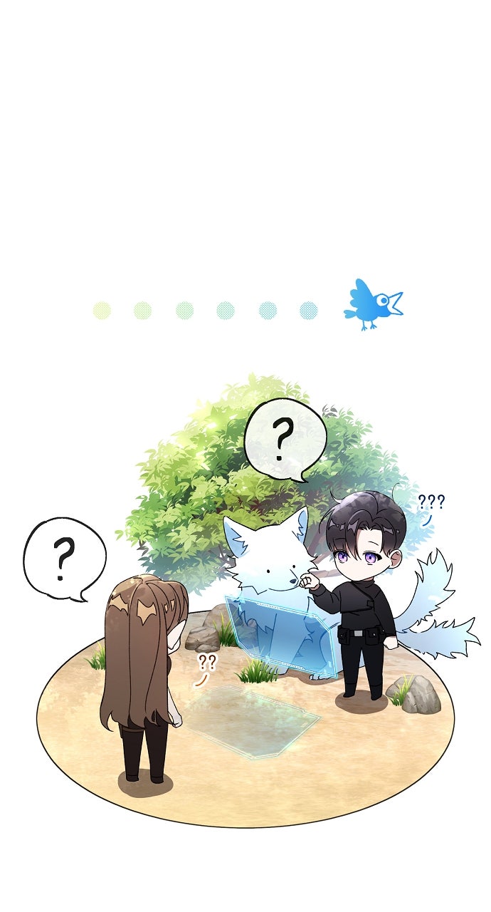 ภาวะพึ่งพาของนิวบี้กับโอลบี้ - หน้า 59