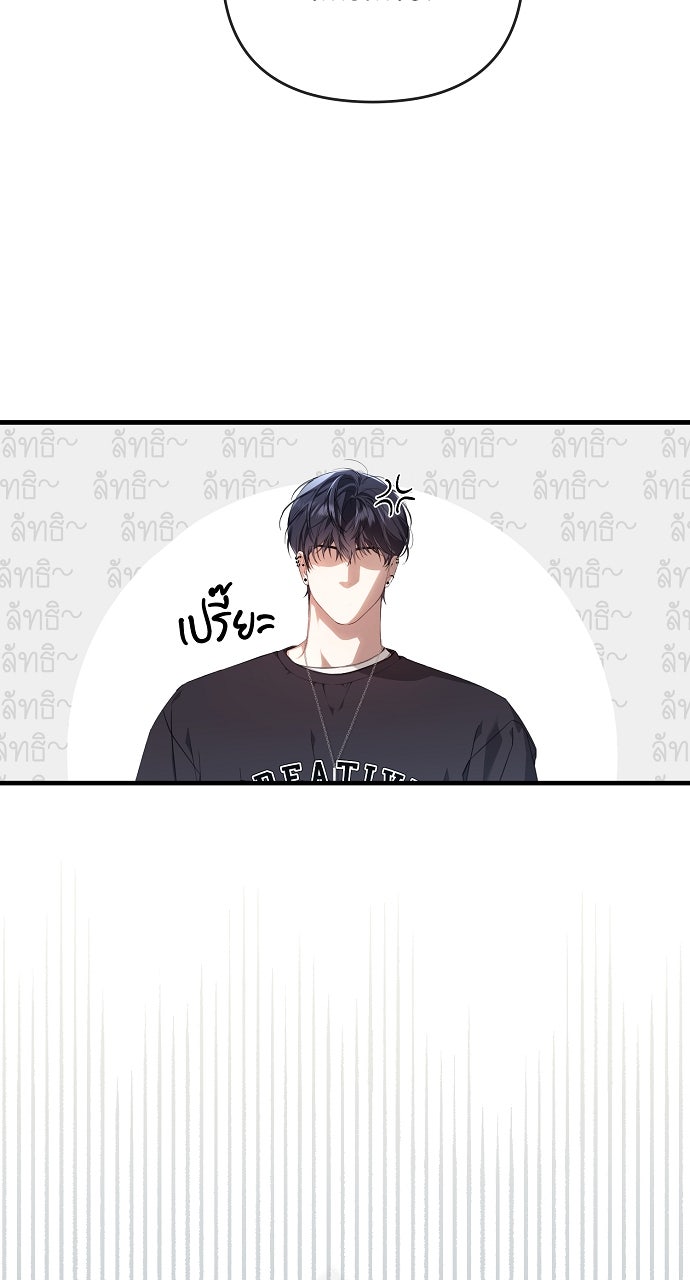 ภาวะพึ่งพาของนิวบี้กับโอลบี้ - หน้า 8
