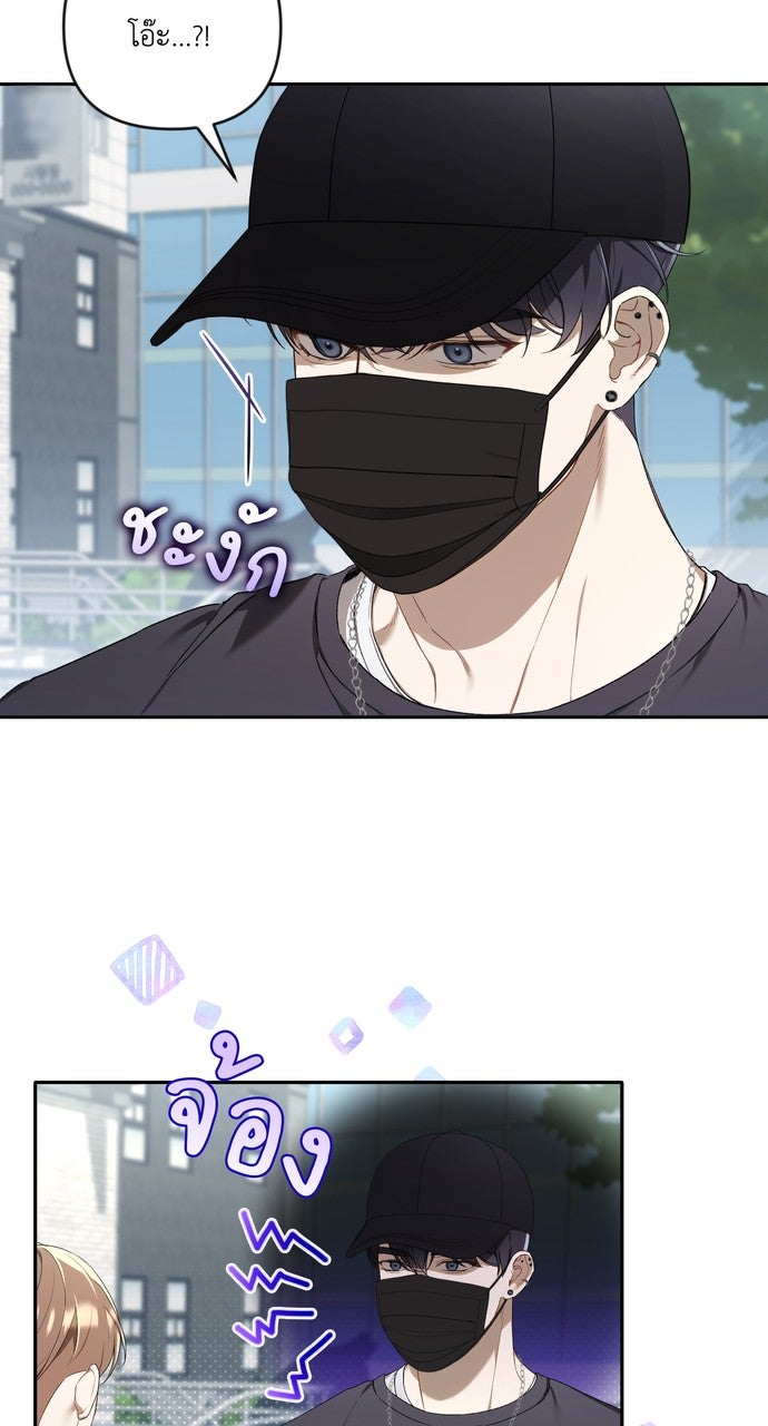 ภาวะพึ่งพาของนิวบี้กับโอลบี้ - หน้า 37
