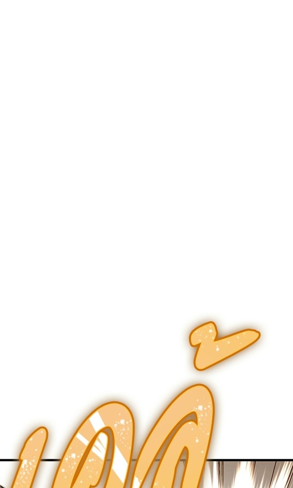 กู้โลกอีกครั้งไม่ยากนักหรอก - หน้า 101