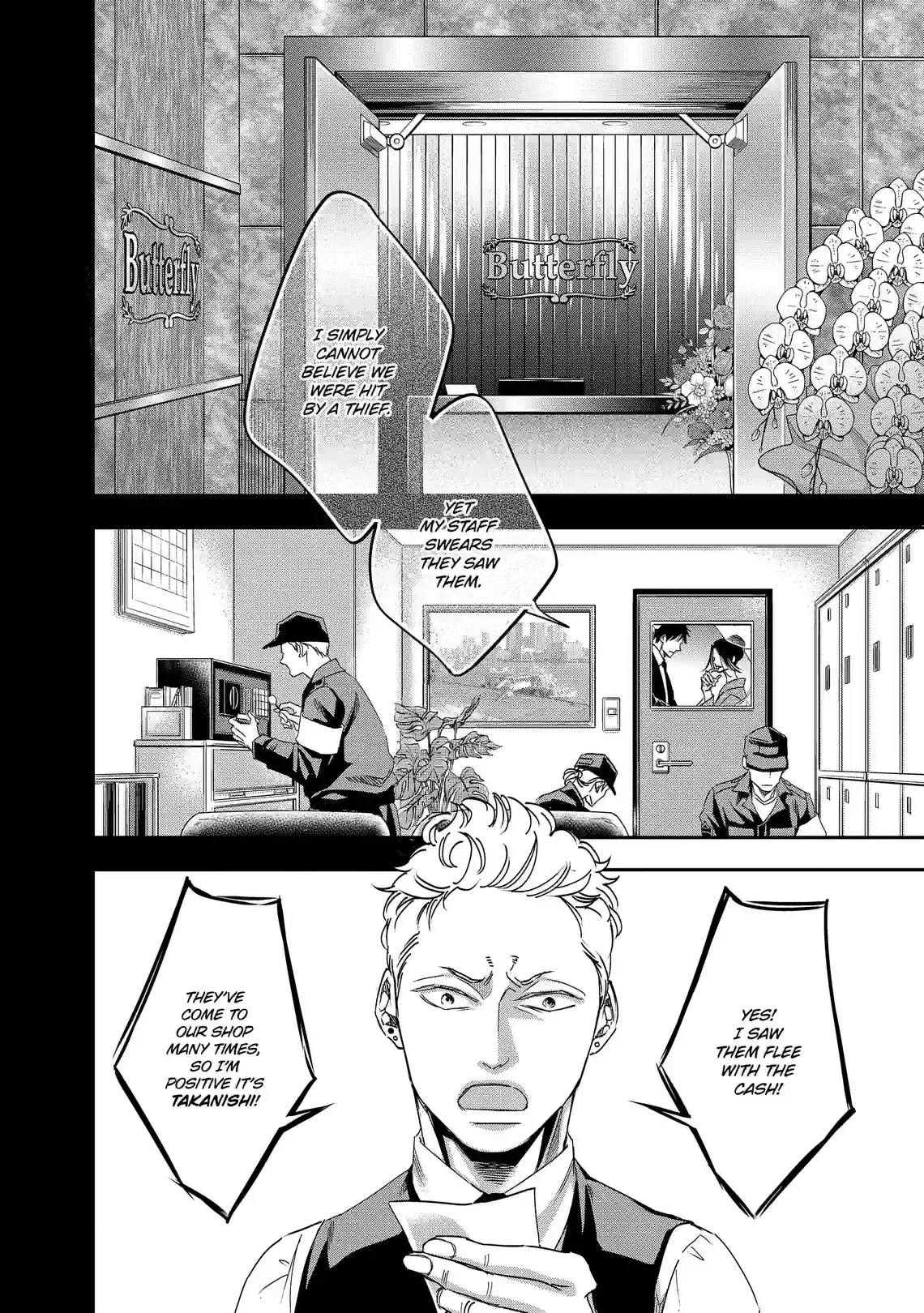 Cops and Crooks - หน้า 2