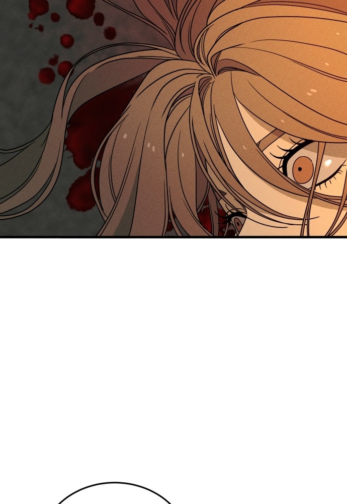 ระวัง! สปอยล์! - หน้า 116